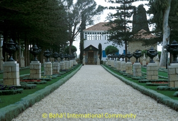 Walkway to the Shrine of Bah'u'llh