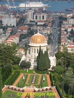 Shrine of the Bb and Terraces