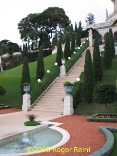 Terrace below the Shrine of the Bb