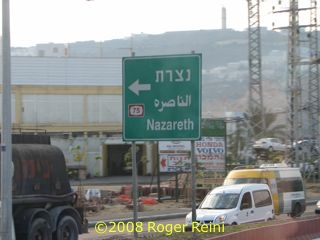 Road sign for Nazareth