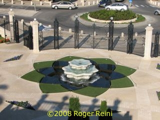 Fountain at lowest terrace