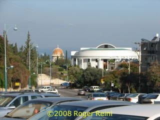 World Center from Golomb Street