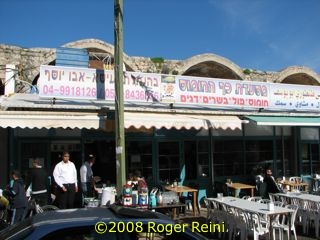 Restaurant in 'Akk