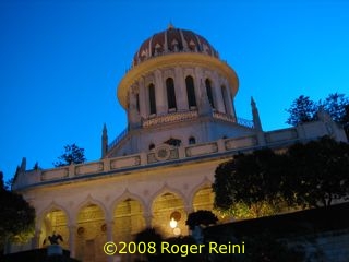 Shrine of the Bb at dusk