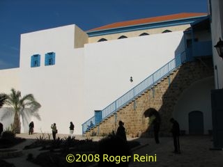 Courtyard of the House