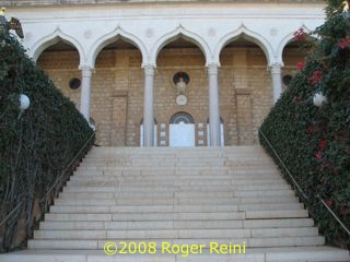 Steps leading to the Shrine of the Bb