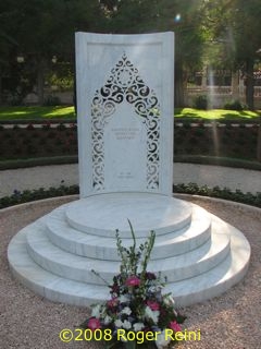 Grave of Ruhiyyih Khanm